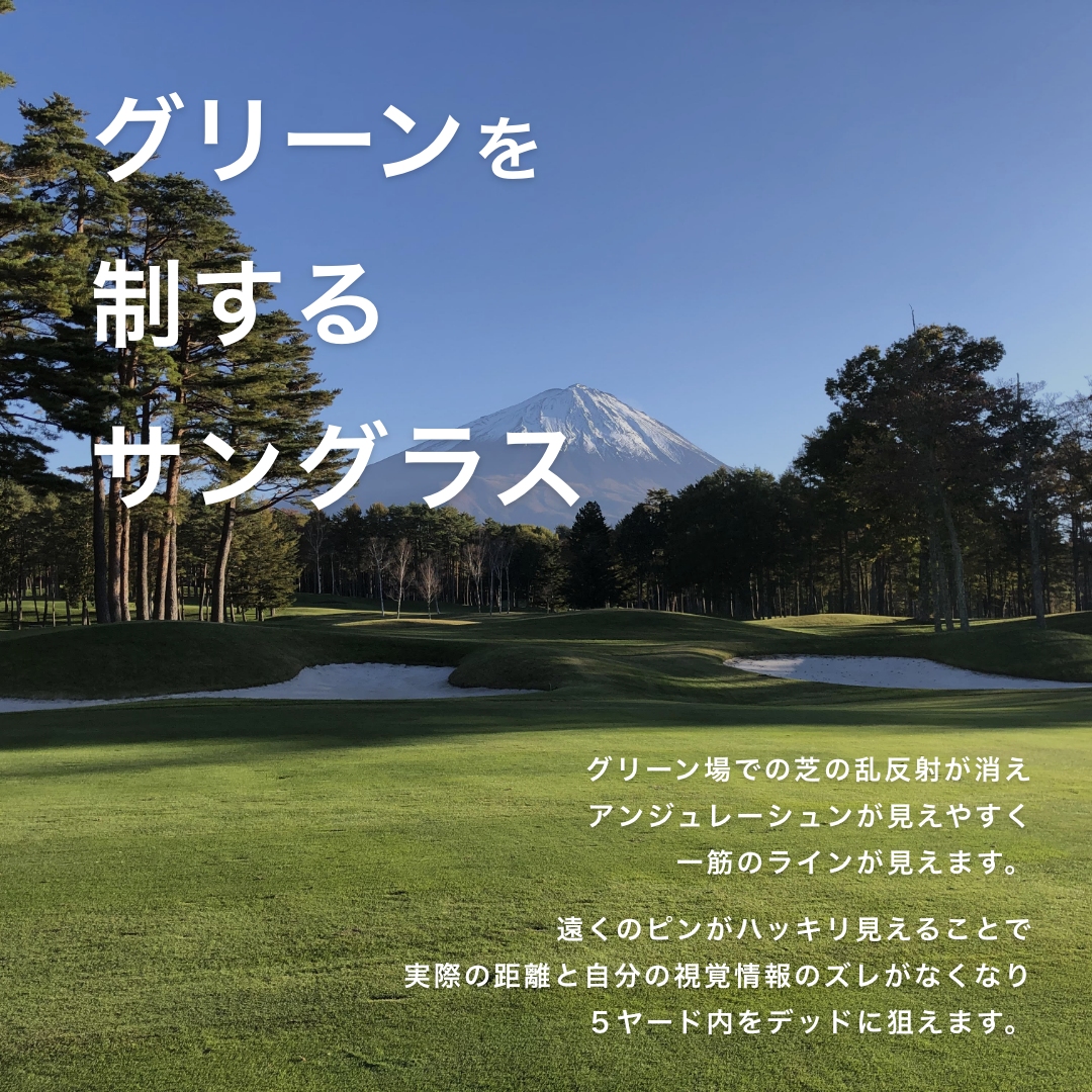 JP-S003